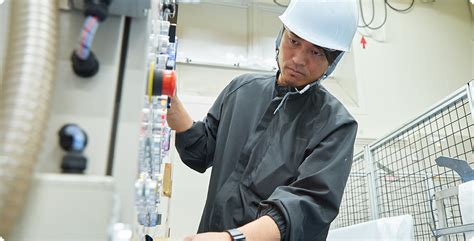 積水水口化工|積水水口化工株式会社の新卒採用・企業情報｜リクナビ202